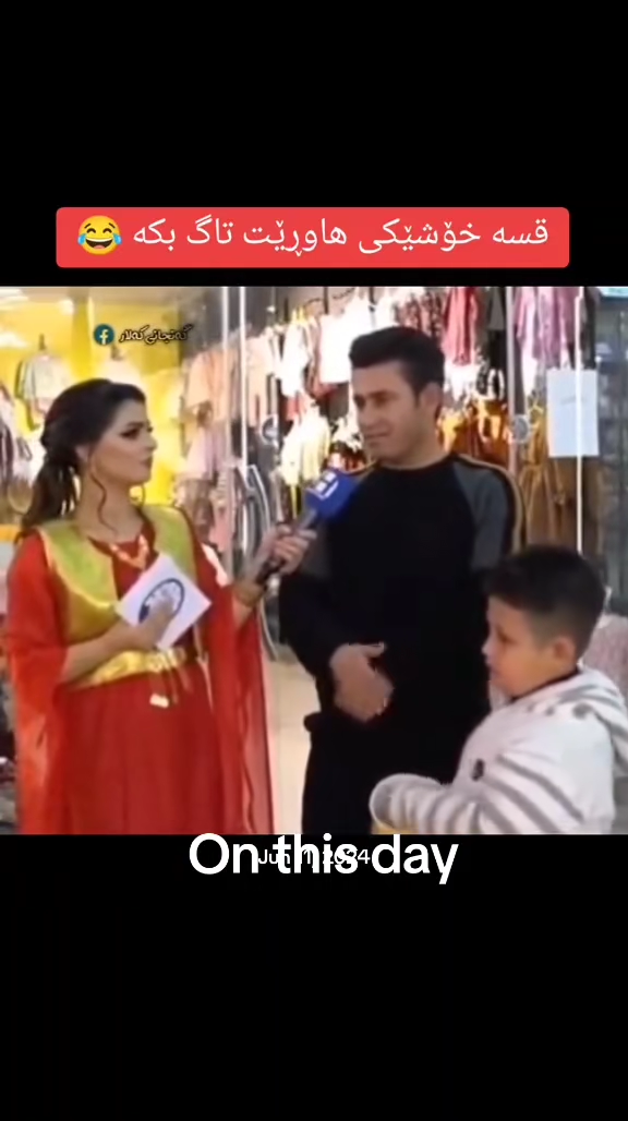 #onthisday #foryou