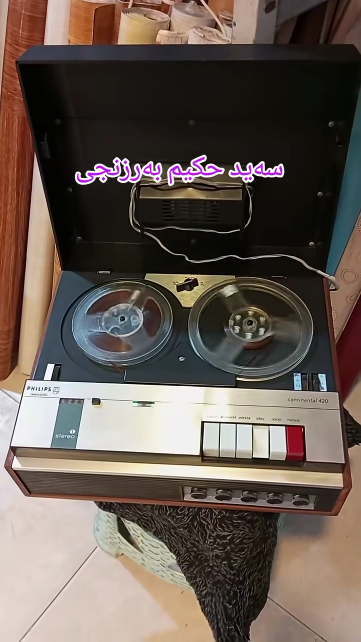 TikTok video #7630791661206965524