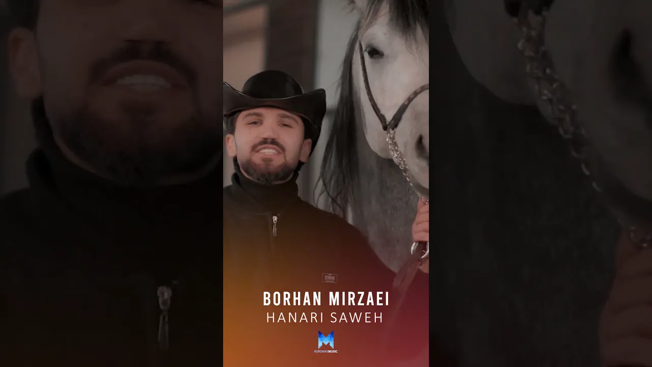 Hama Rawani Mashup