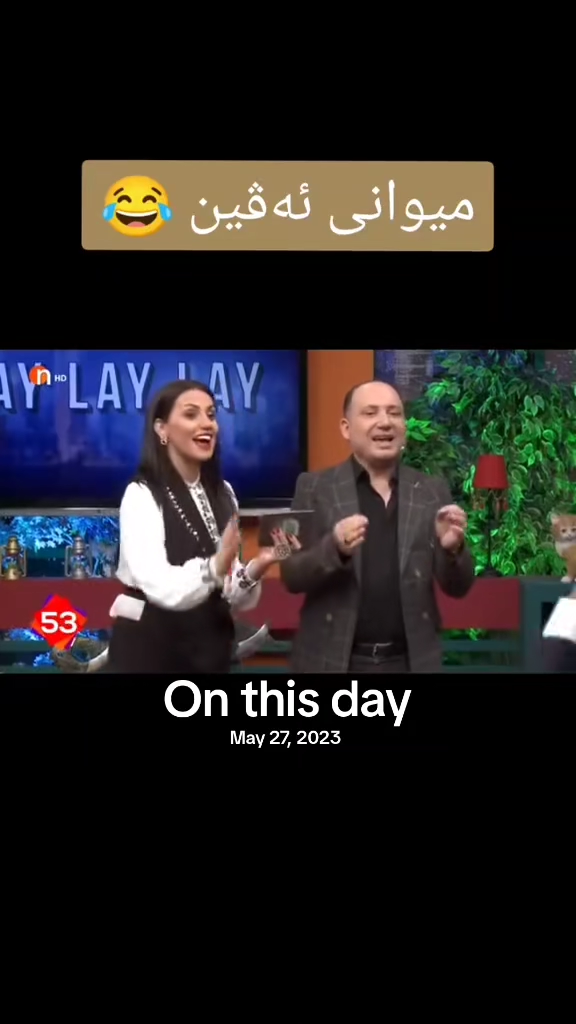 #onthisday #foryou