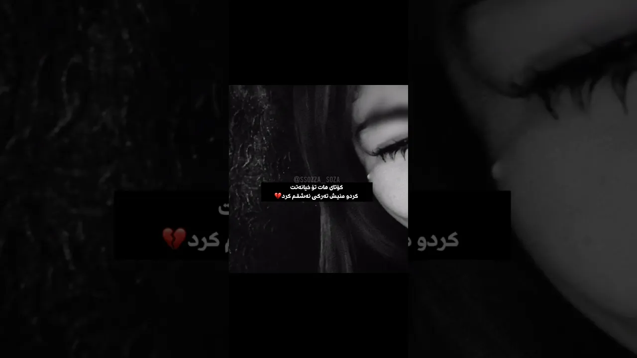🥀🥀＂#foryou