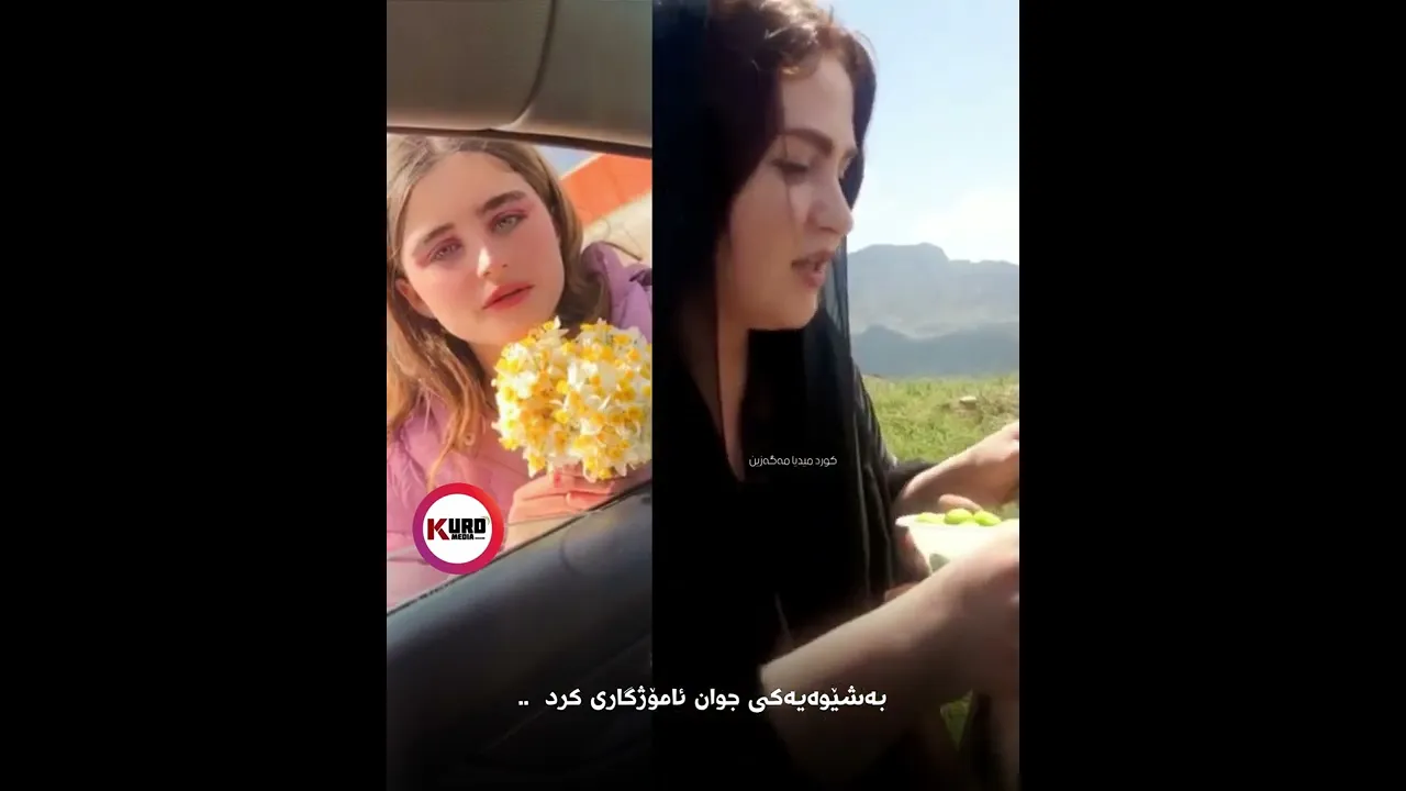 به‌شێوه‌یه‌كی جوان ئامۆژگاری كرد ..