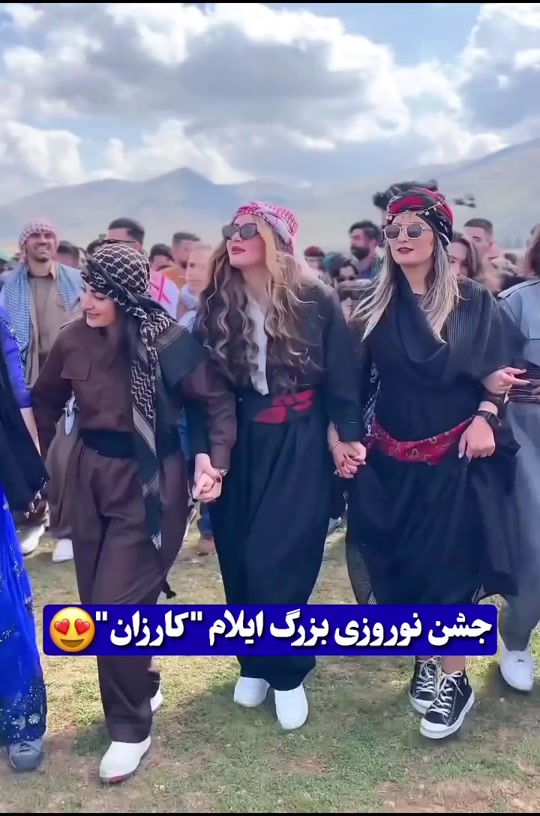 نوروز ایلام ⧸ Nowruz Kurdistan 😍☀️ #kurd #kurdistan #kurdish #kurdmus...