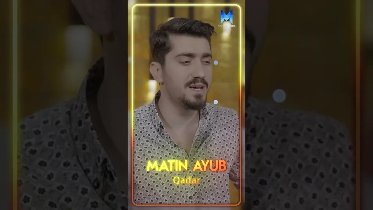 Matin Ayub Qadar
