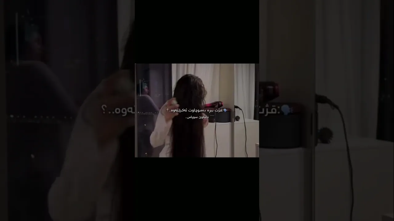 ..b