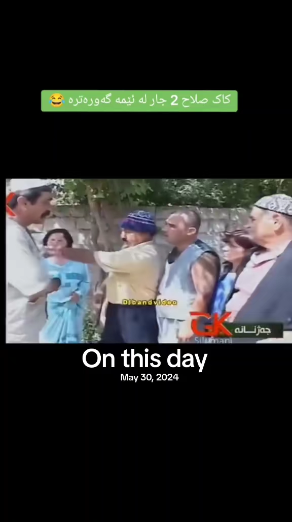 #onthisday #foryou