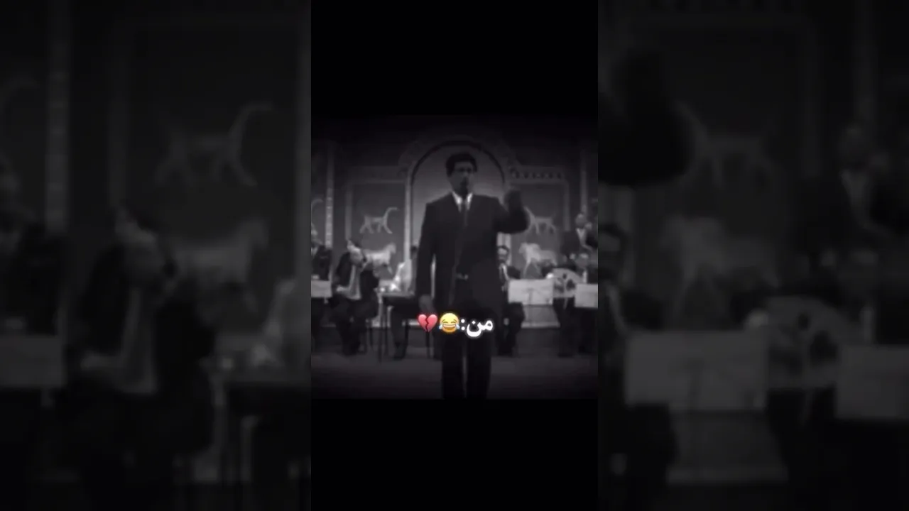 🦦💔b