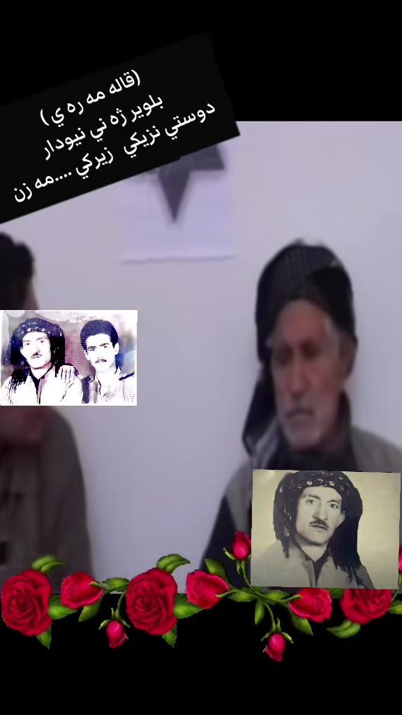 TikTok video #7554909490986962197
