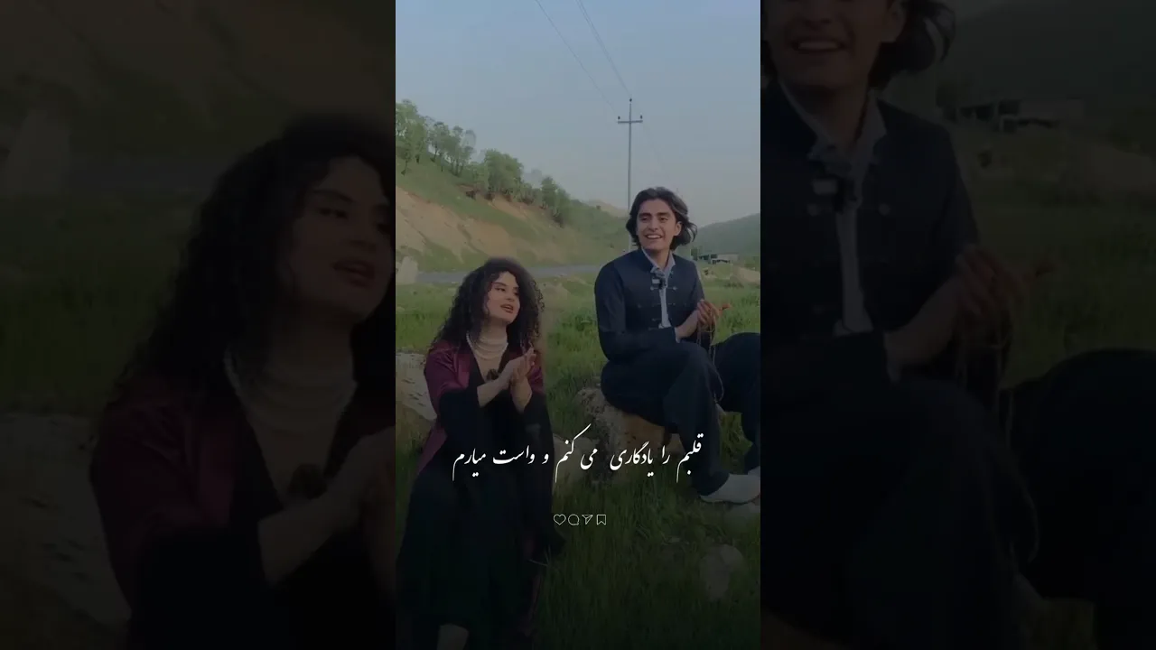 گورانی زور خوش ♥️#شعر #کوردستان #کورد #کوردواری #کچی کورد #موسیقی #kurd #kurdishculture #music