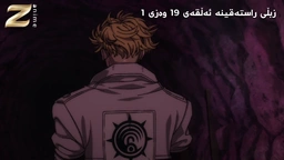 گاجیاکوتا