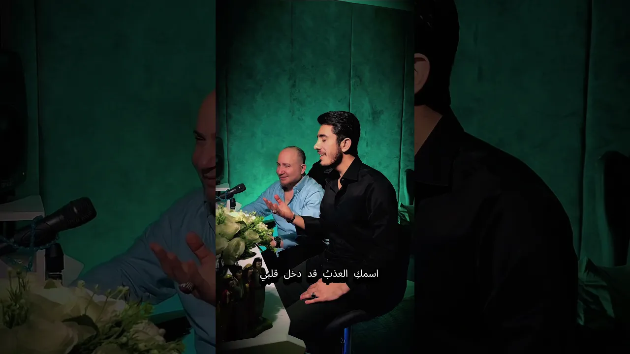Halkawt Zaher Loran Muhamad Min Bêriya Te Kir