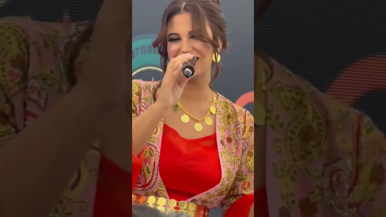 لمياء جمال تۆ بیری منت نەما