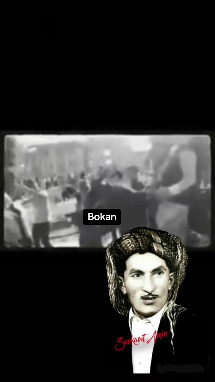 #duett med @wallahGee #Duett #Duett #گۆرانی کوردی #bokan #saqhez #bok...
