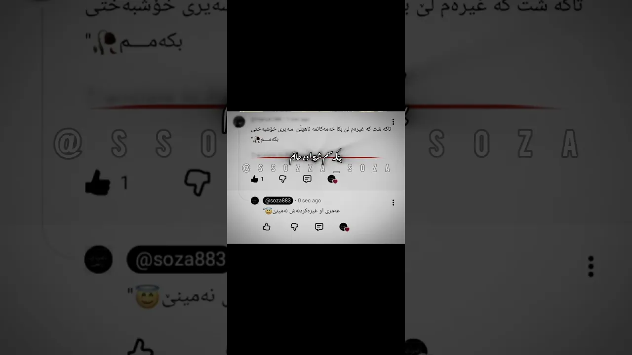 ac🥰😞＂#foryou
