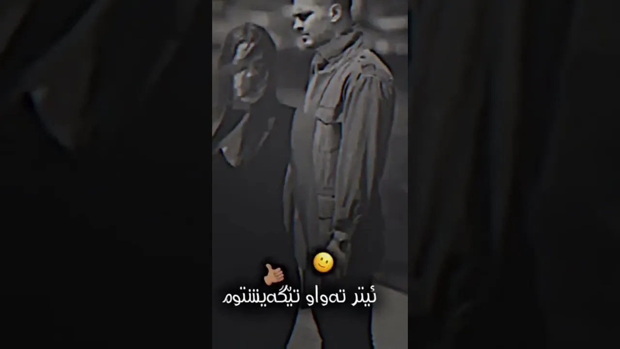 کیسرا دێوانە ئیتر تەواو تێگەشتم کە یار بۆ بەجێی هێشتم 🖤