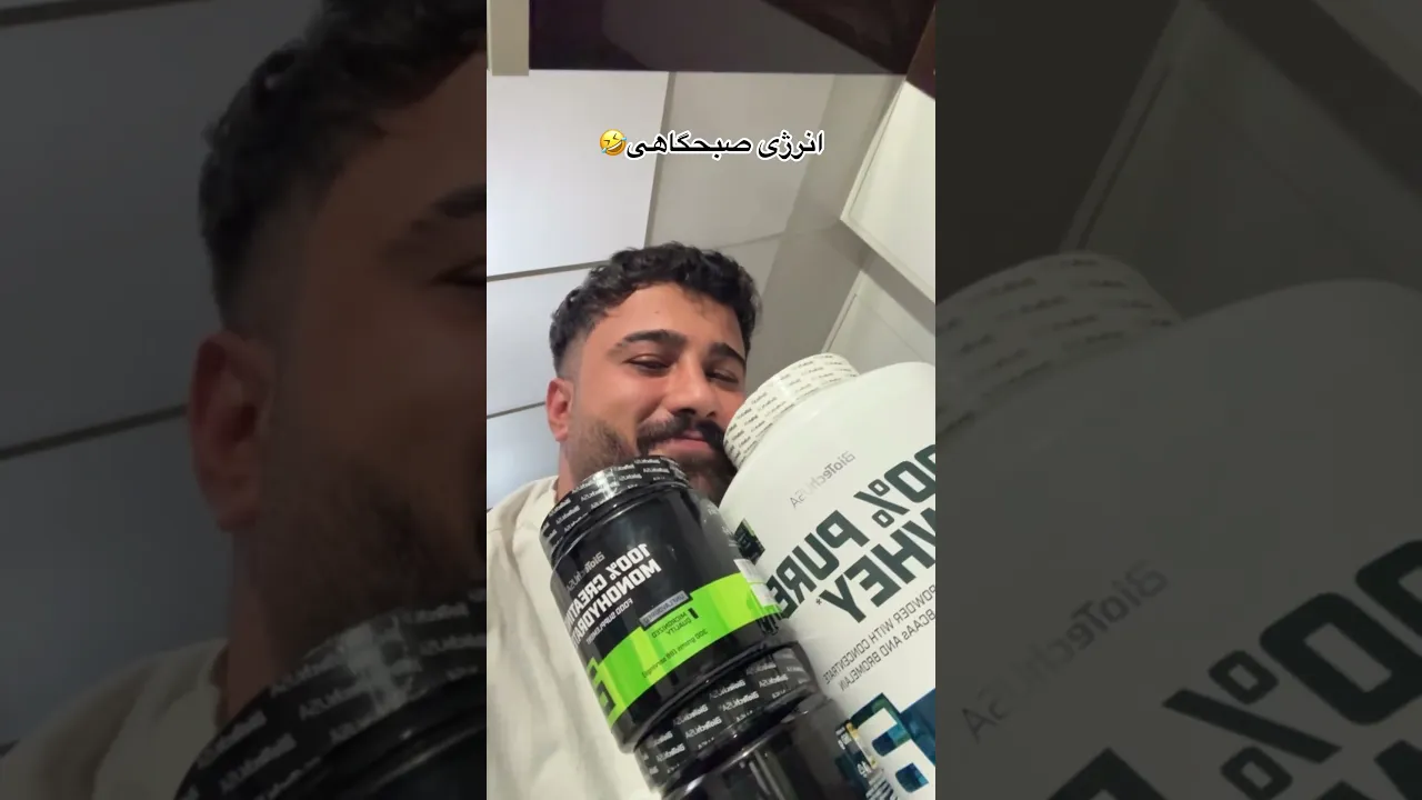 نتونستم🤣