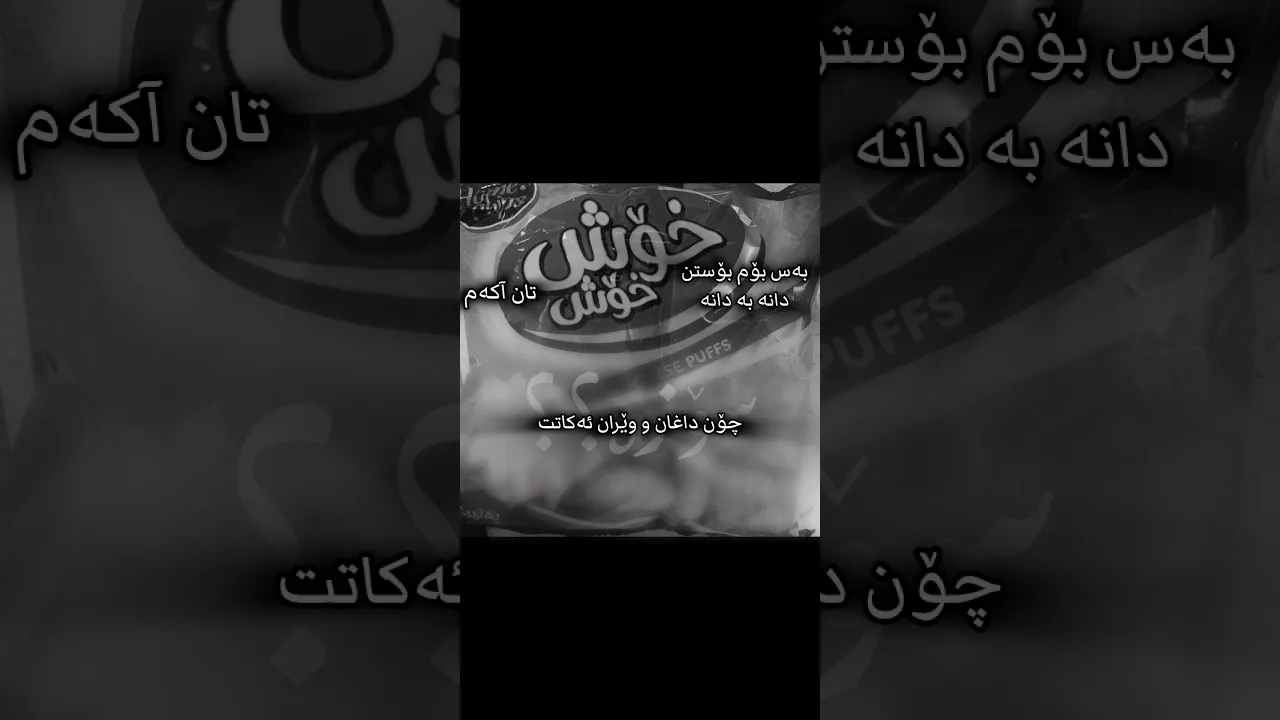 🖤＂#foryou