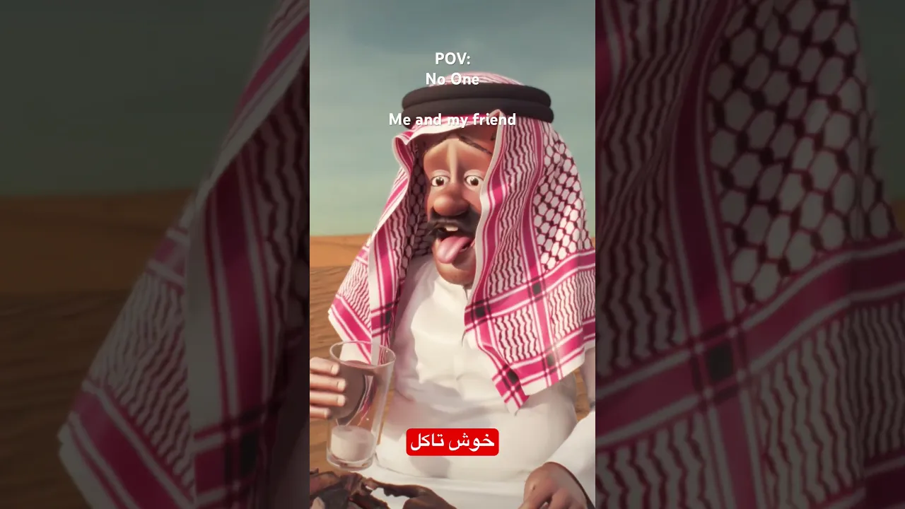 109 اغنيه خوش تاکل shlp #funny #music #calmdown #dj