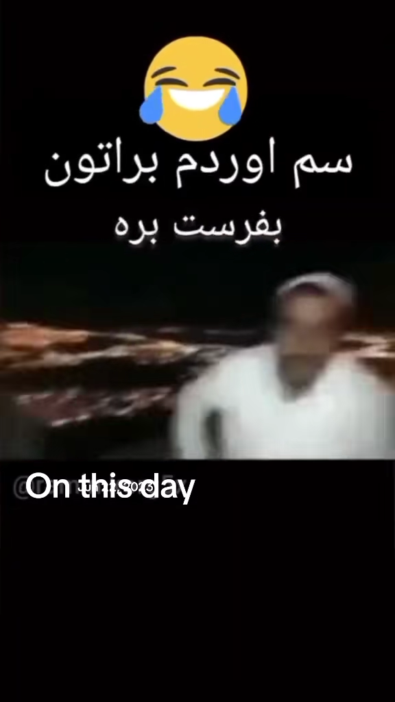 #onthisday #foryou