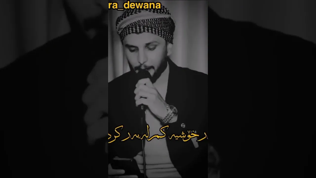کیسرا دێوانە هەرچی من توشی هاتم داخکم بێ وەفا بوون 🖤