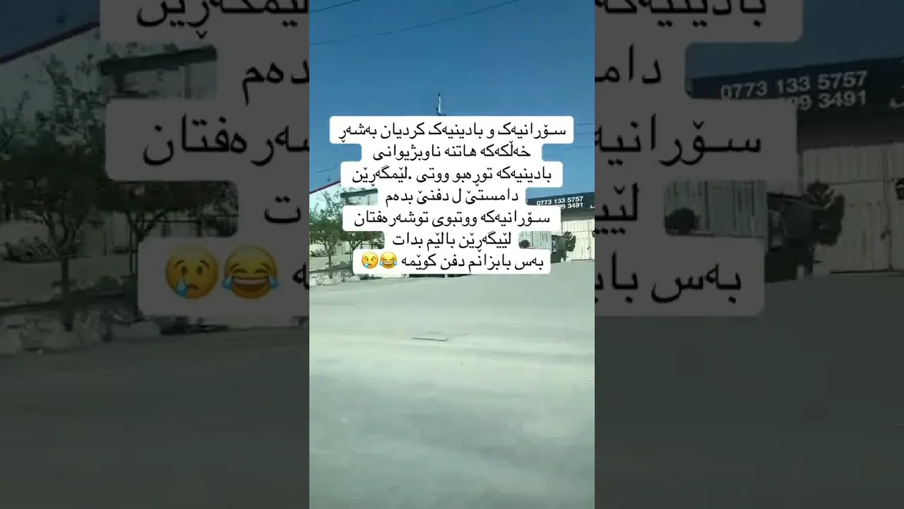 😂🙂k