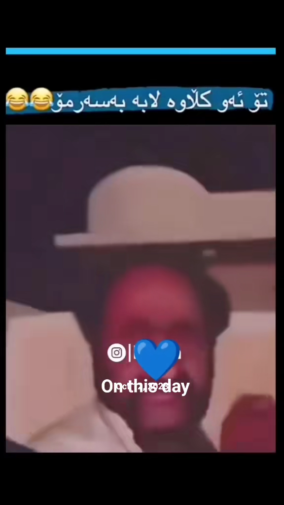 #onthisday #foryou