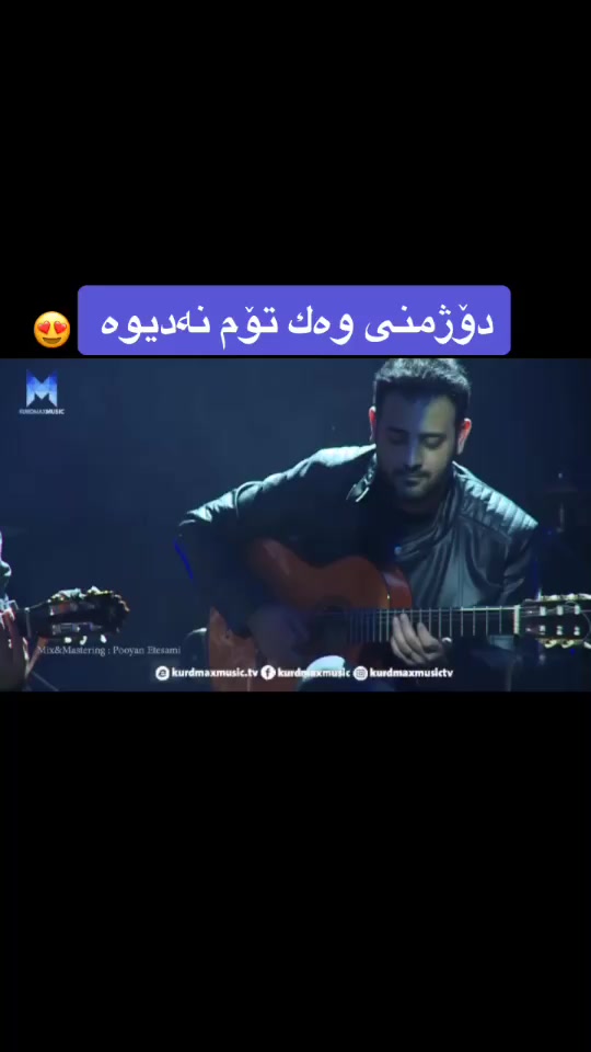 #aryasjavan #charanus ئێوە ش لەوە بۆن؟؟؟