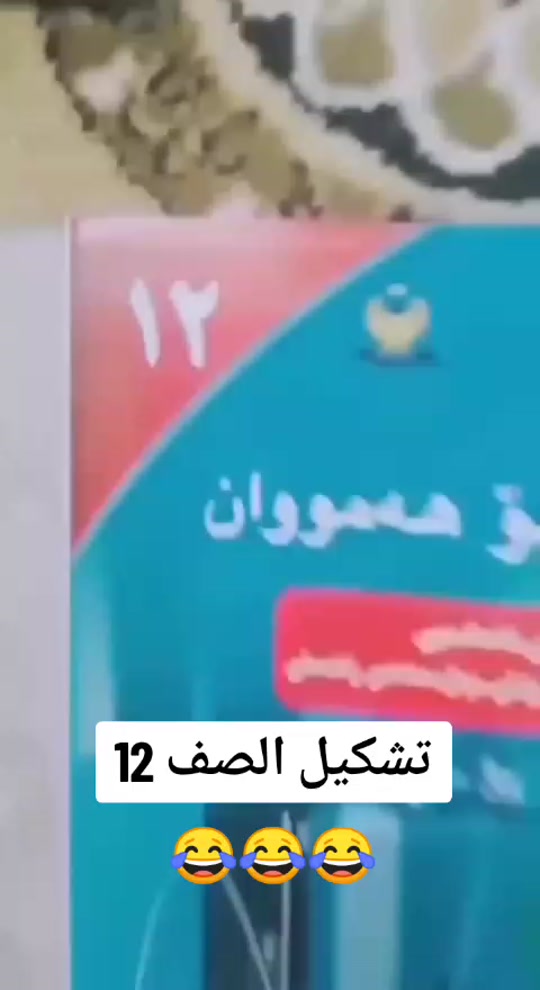 #fyp 7368514882406321416