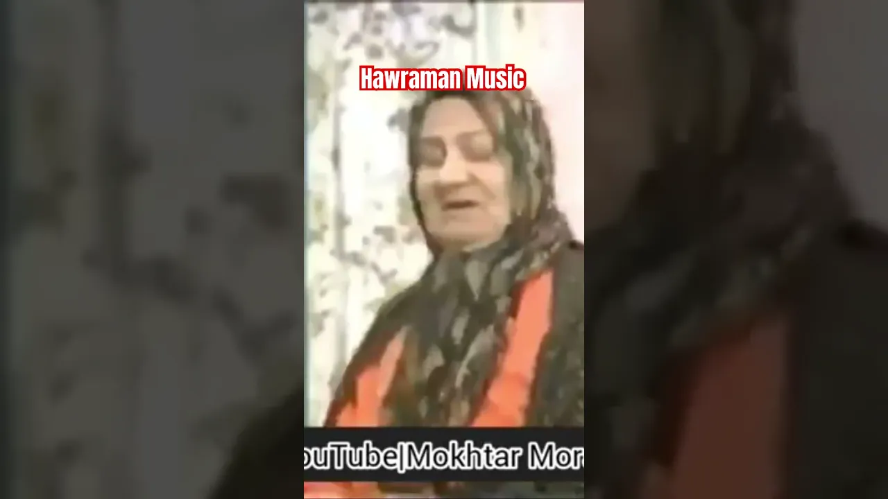 #hawramanmusic #kurdishculture #kurdish #kermanshah #kermashan #کردستان #کرمانشاه #ایلام #لری #ایران