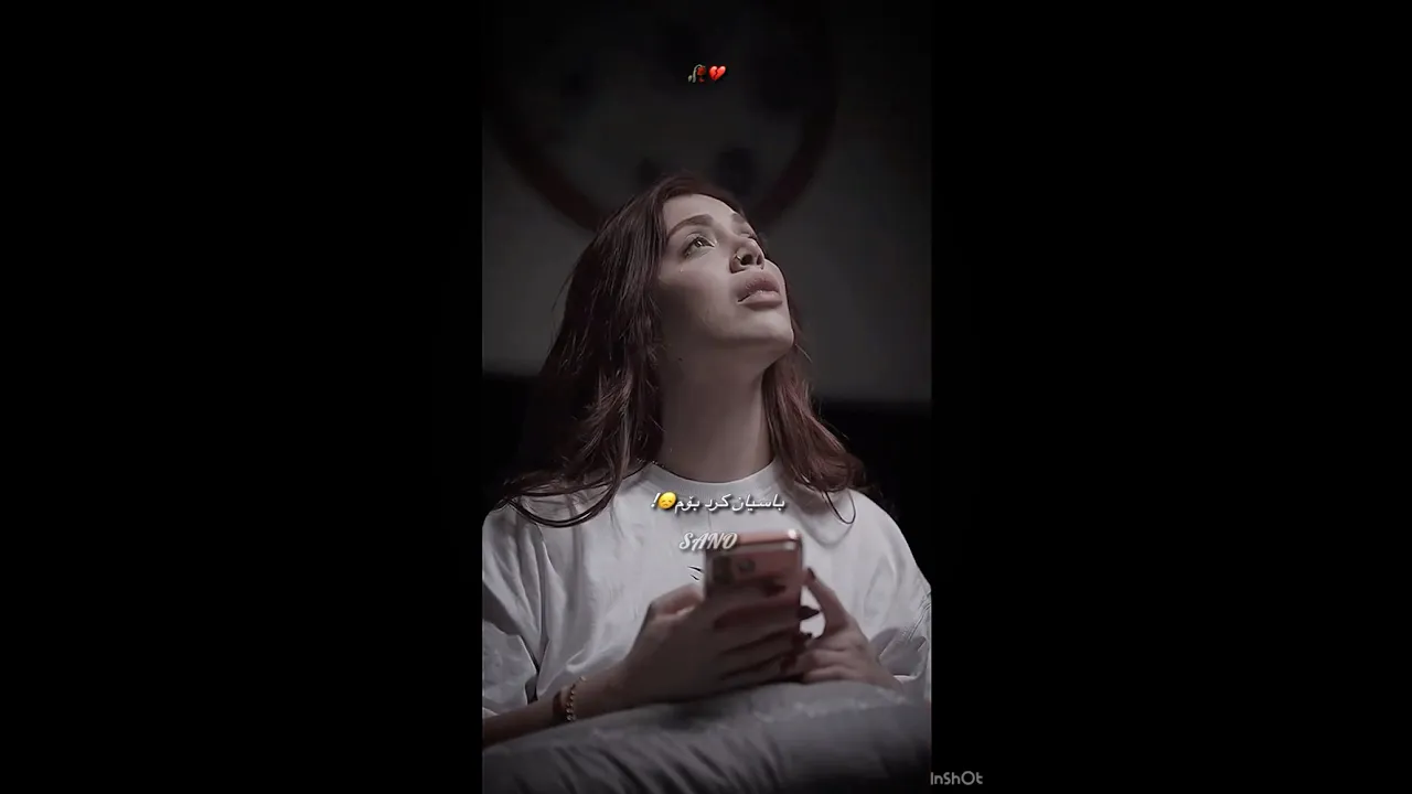 Sana Barzanje 💔#singer #sanabarzanje #song #fypシ #viral
