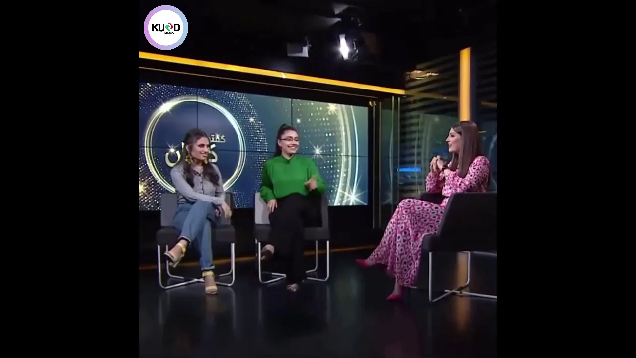 Gftugoy kchan rudaw