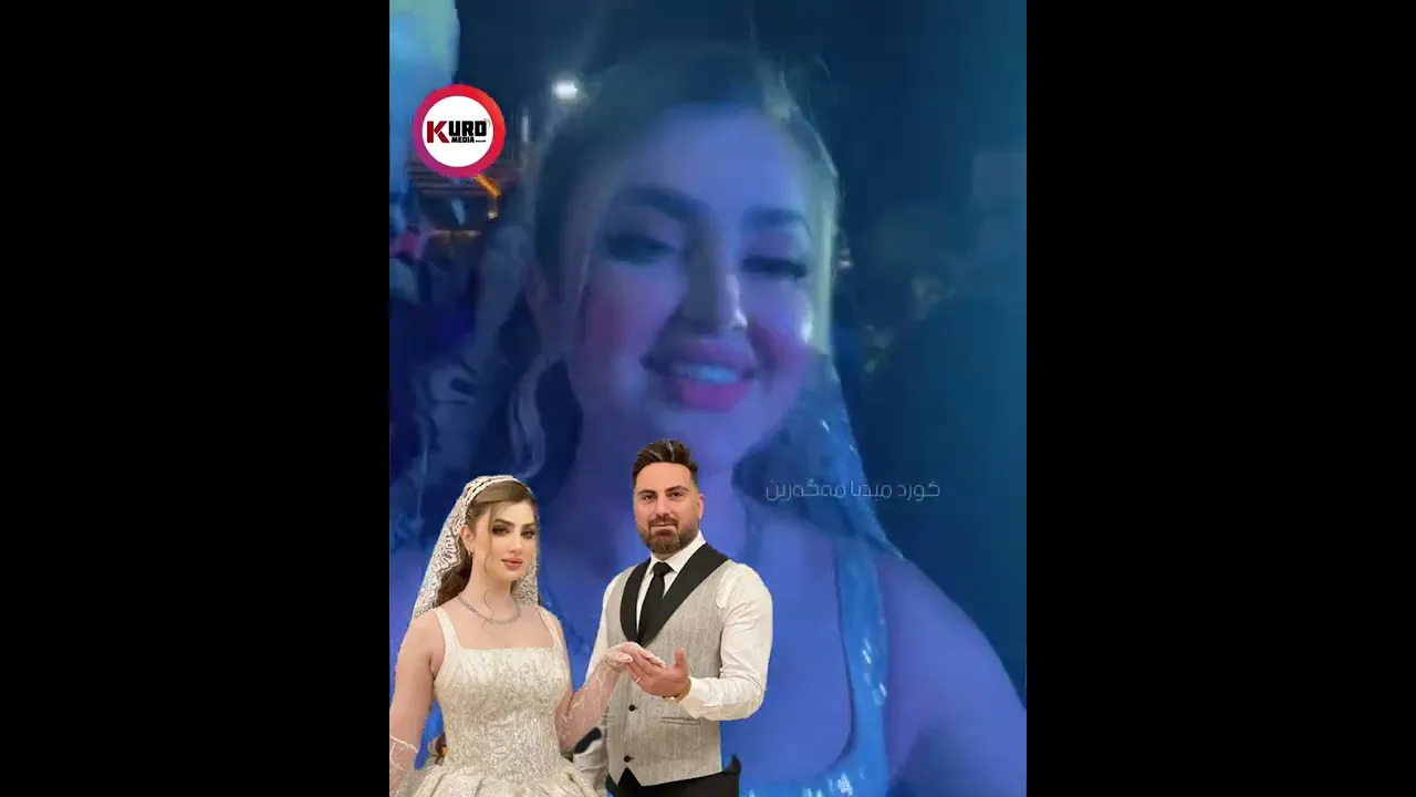 سه‌میره‌ له‌ ئاهه‌نگه‌كه‌ی خۆی گۆرانی ئه‌ڵێت ..