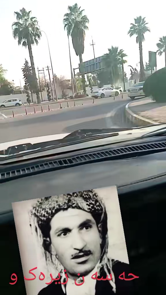 #onthisday