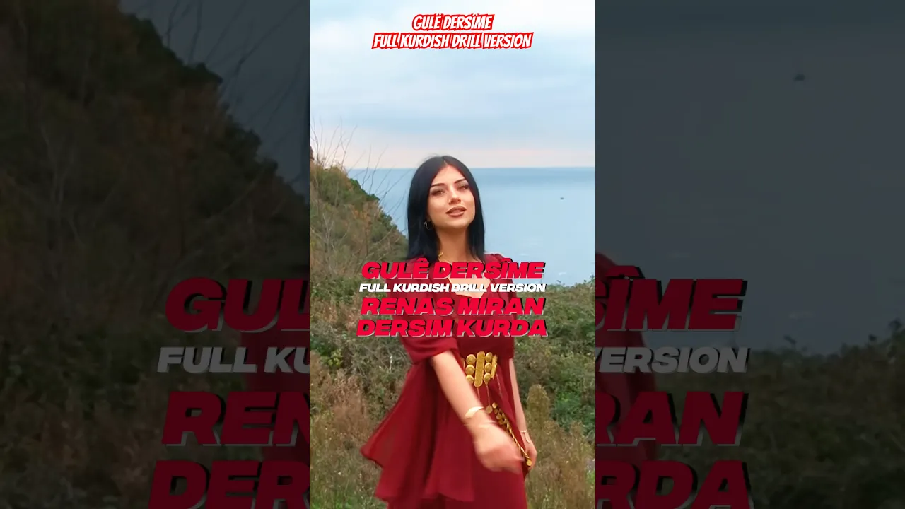 Gulê Dersîme (Full Kurdish Drill Version) ✨ Out Now ❤️☀️💚 #dersimkurda #kurdishdrill #renasmiran