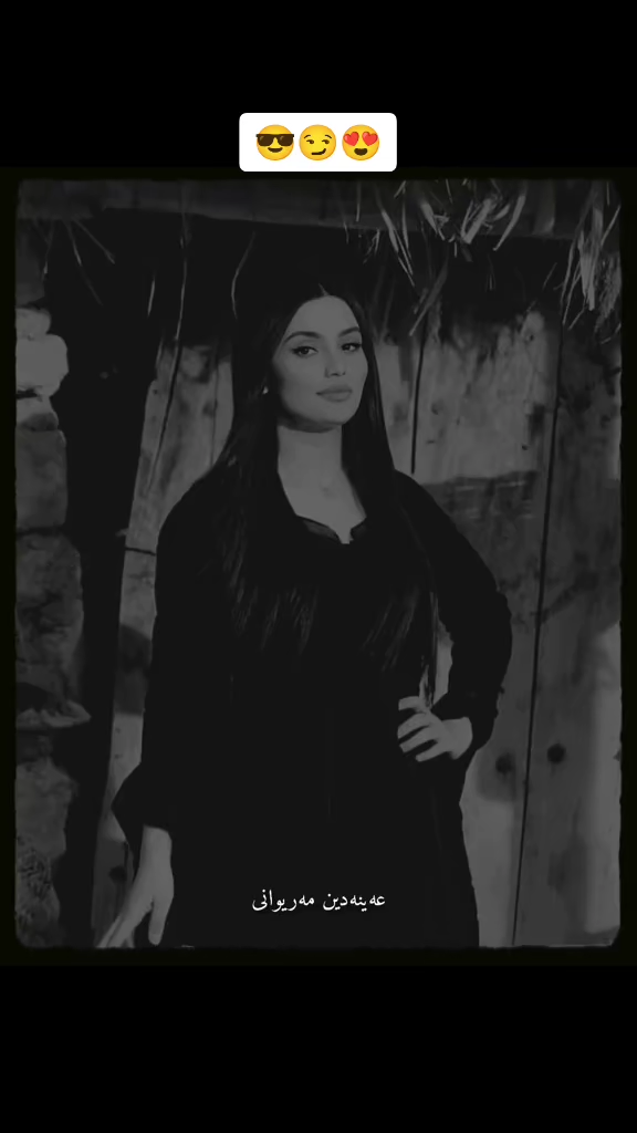 #زیرەک وهەموو دنیـا🔥🖤 #کەرکوک هەولێر سلێمانی کۆیە دهۆک #فۆڵۆمان بکەن ...
