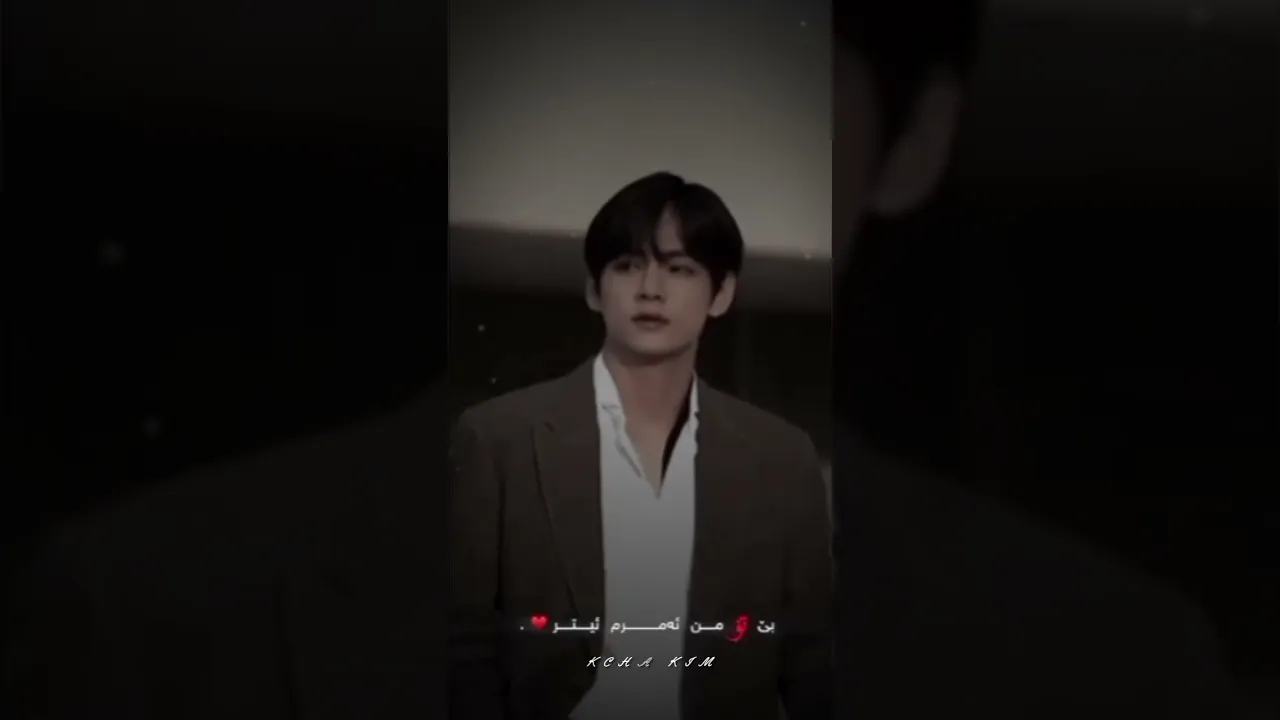 تاتام💜🫶 #bts #kimtaehyung #btsarmyforever #btsot7 #bts #kpop #army #bts official bighit