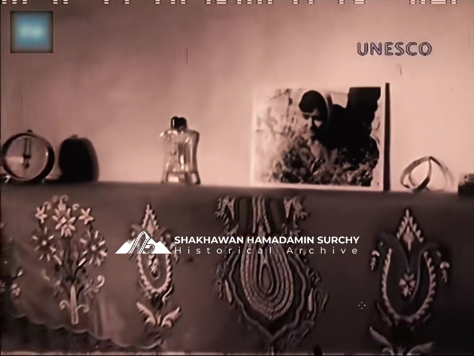 ڤیدیۆیەکی زۆر نازداری ساڵی 1950 جوانی ڤیدیۆکە لەوە دایە تیشک دخاتە س...