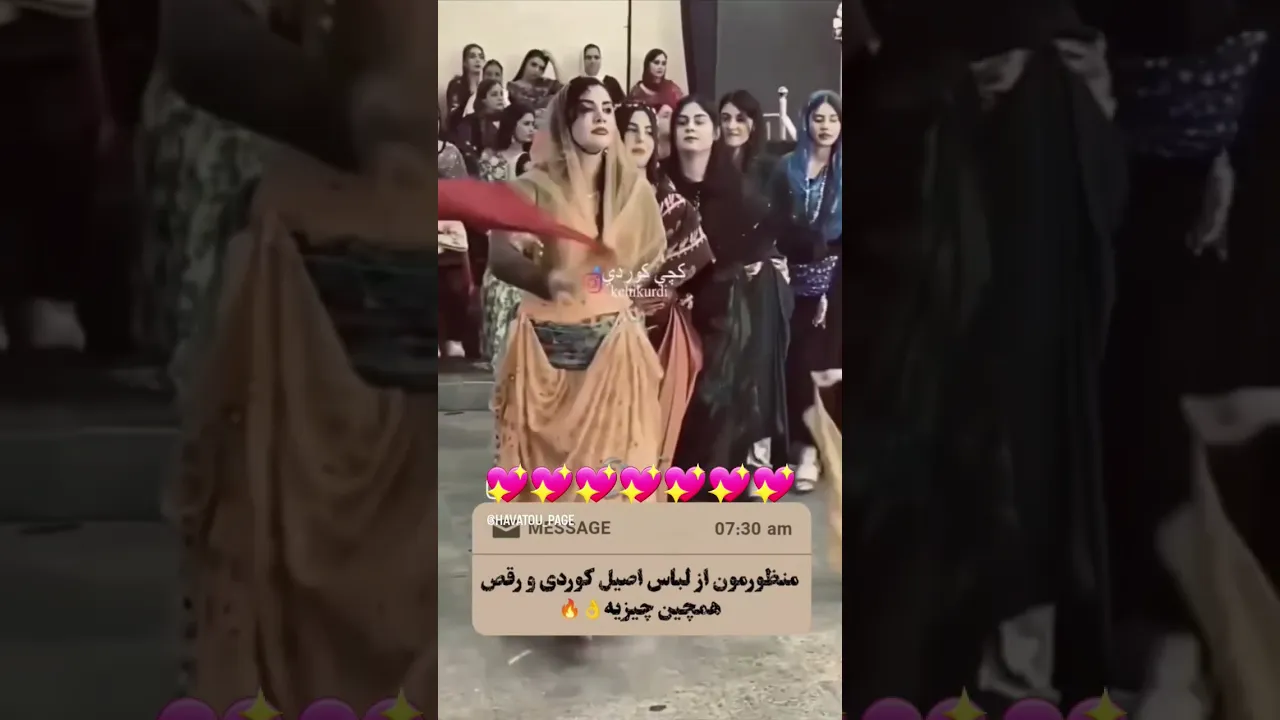 #رقص #کورد #کوردستان #کوردستانیم #گورانی #کوردموزیک #هلپرکه #کوردی شاد #کوردماکس شۆ #کرد #کردستان