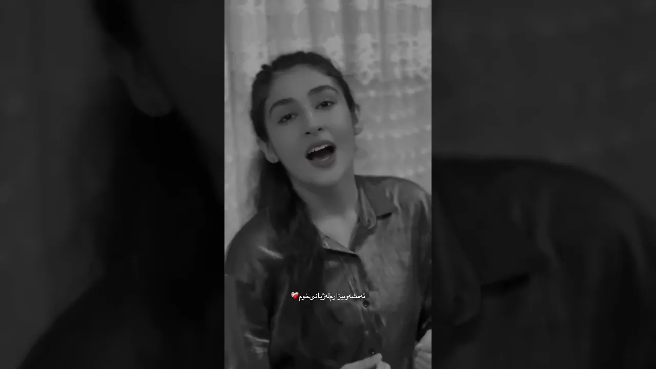 ۳۰ ژوئن ۲۰۲۵