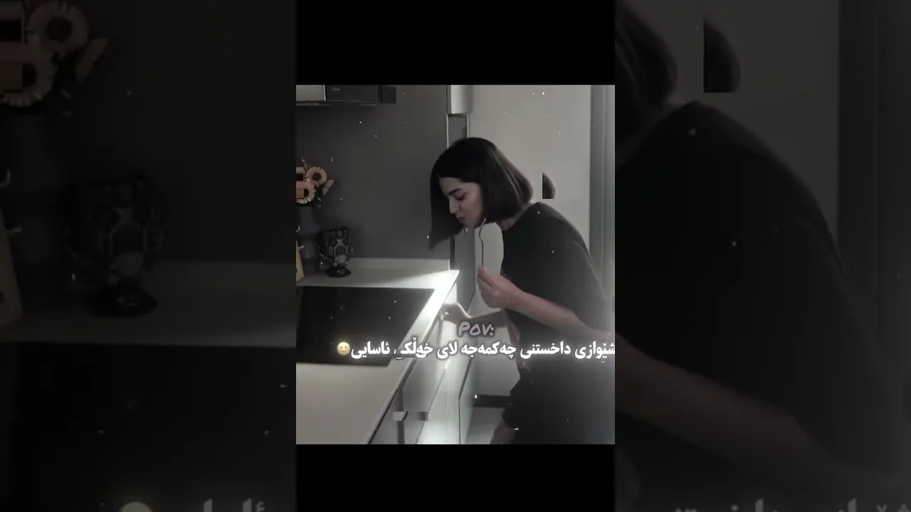🙂🙂 #foryou