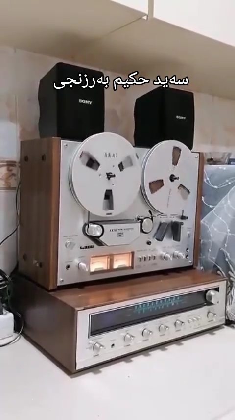 TikTok video #7534296409080663304