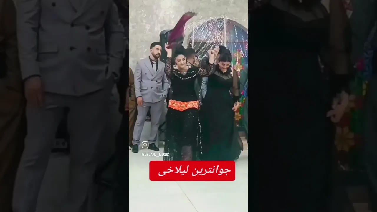 #کورد #کوردستان #کوردی شاد #کوردسات #کوردماکس شۆ #کوردستان بزرگ #کوردموزیک #کوردواری #کوردستانیم کرد