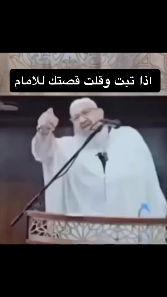 #fyp 7559900243836390664