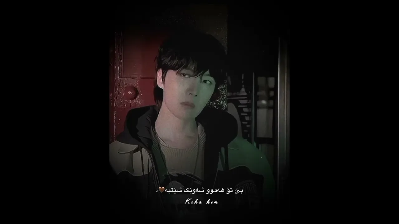 جــــەیـــــهــــــوپ💜 #bts official bighit #bts #kpop #army #jhope #btsarmy