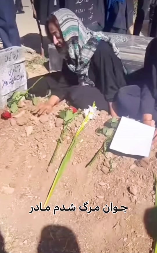 Song： Komsay henasey sard #mahsa amini #مهسا امینی #dosomethingfori...