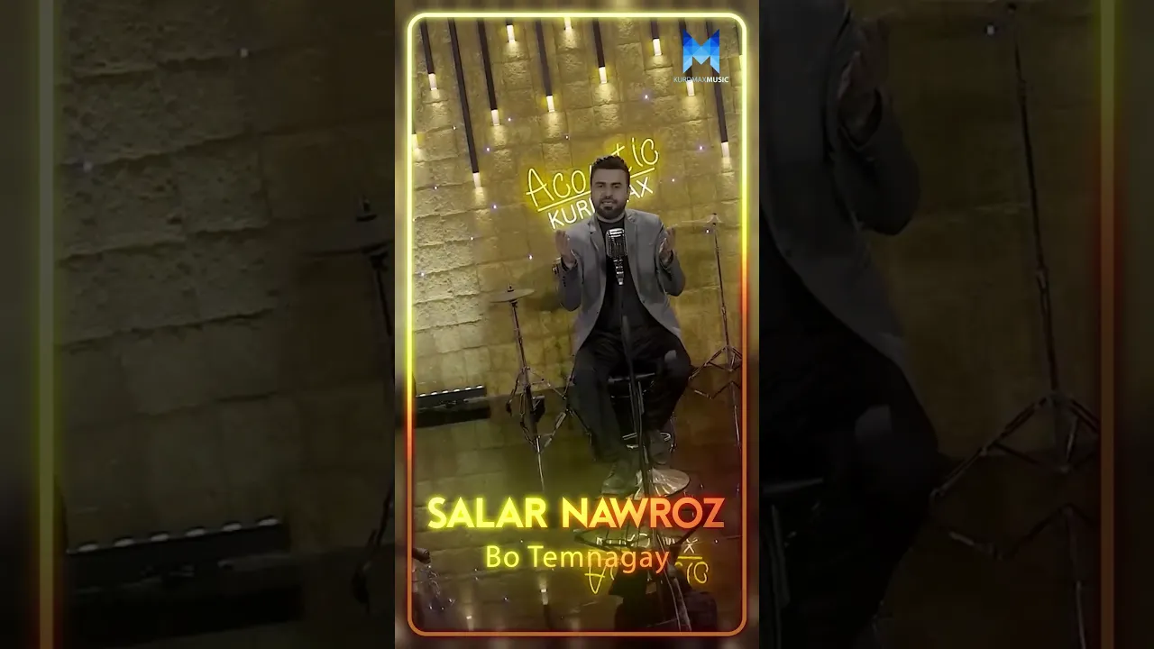 Salar Nawroz Bo Temnagay