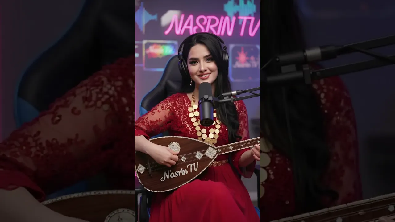 سروودی نیشتیمانی . Nasrin Tanya