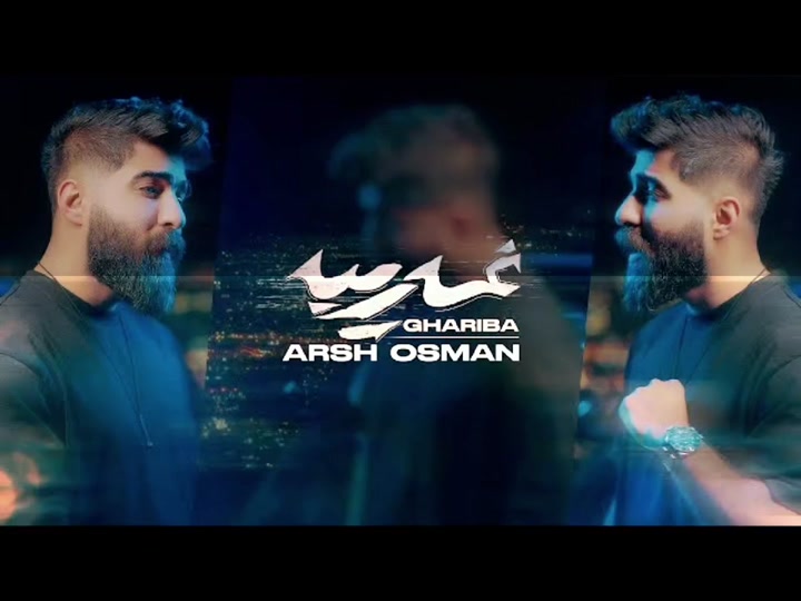 خوشترين گورانی ئارش عوسمان 2024#viral #fypシ #foryou #sulaimani #fypシ゚...