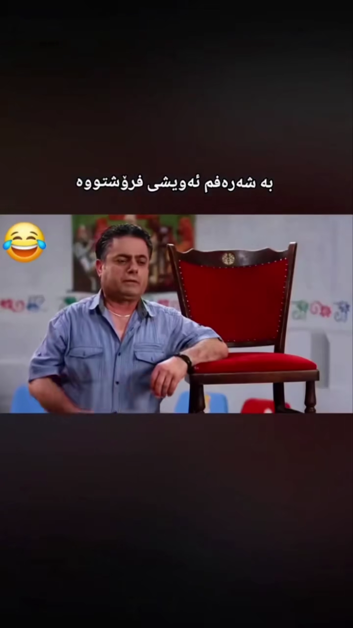 #foryou