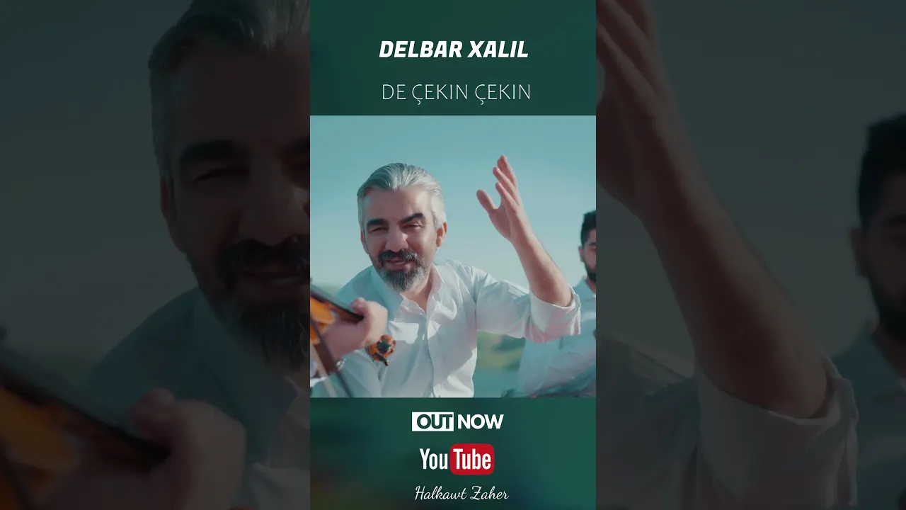 Mera Ali Azo Toa